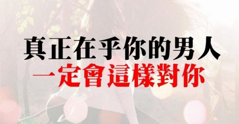 當你老了，誰才會是你的依靠？（很真實） - 開心網